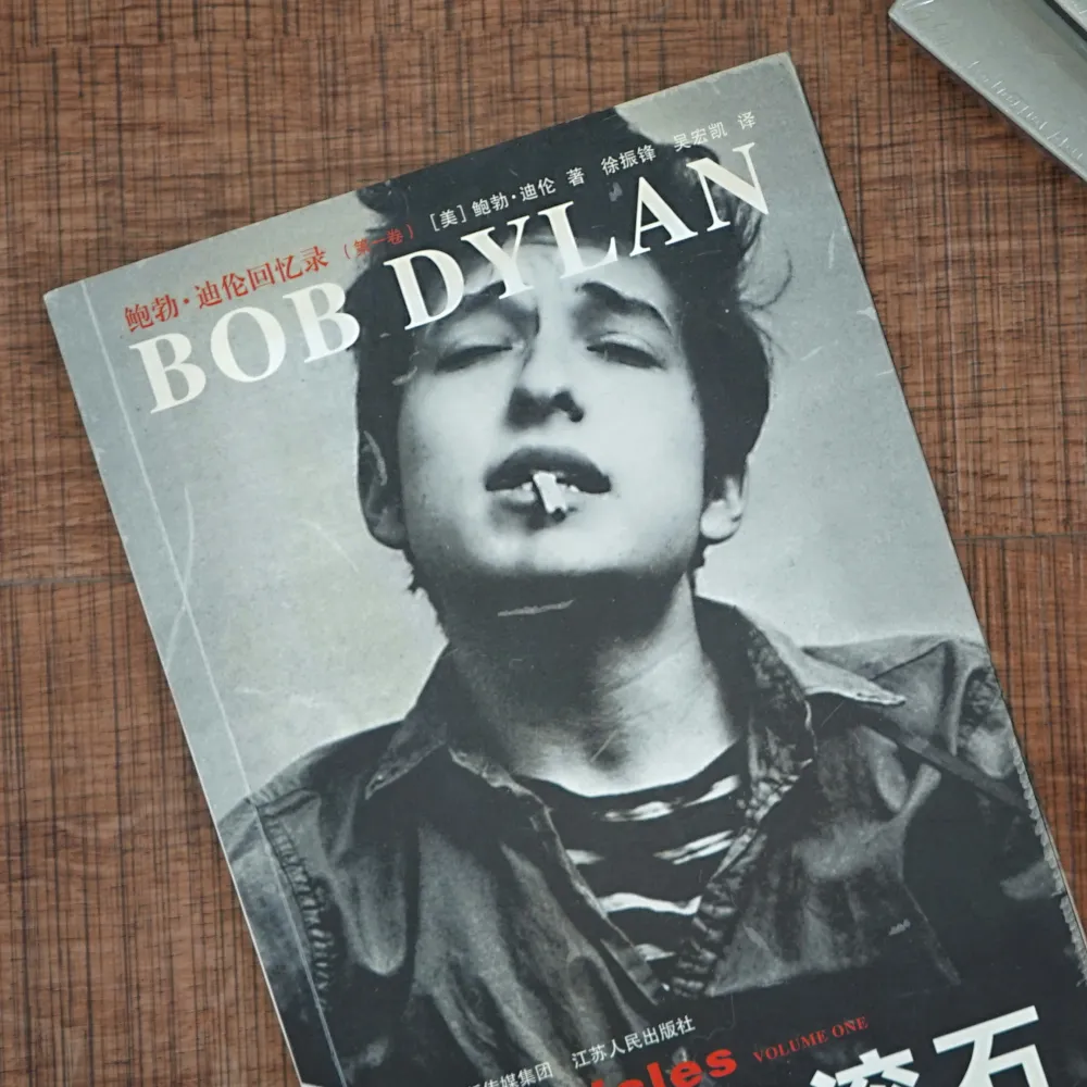 Lost in the Woods An Adventure of Survival - Image 5